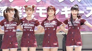 台湾 楽天ガールズ ダンスショー01 石垣市中央運動公園野球場 2024.2.17