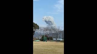 宮崎 延岡市 ダイナマイト工場が爆発 音と爆風 旭化成？