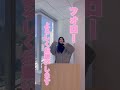 こう見えて宅建士✨ ケイアイスター不動産 宅建士 資格 勉強 不動産営業