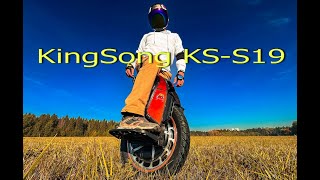 KingSong KS-S19. Unboxing and first impressions