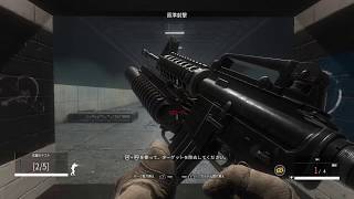 【PS4】【Operation7-Revolution】まったりぷれいな