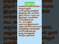 முகத்தை விட கை ரொம்ப கருப்பா இருக்கா.. அதை எளிதில் வெண்மையாக்க இதோ சில இயற்கையான வழிகள்..