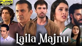 Laila Majnu Full Movie 2018 | Tripti Dimri New Movie | Avinash Tiwari | Sahiba Bali | Review \u0026 Facts