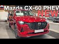 NEW 2023 Mazda CX-60 - Visual REVIEW Practicality, interior & exterior (Lyon MotorShow)