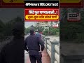 pune rain news खडकवासला धरणातून विसर्ग मुळा मुठा नदीच्या पाणापातळीत वाढ marathi news