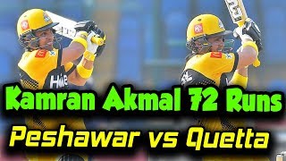 Kamran Akmal Power Hitting Against Quetta | Peshawar vs Quetta | HBL PSL