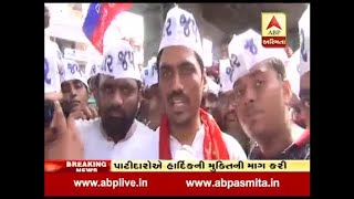 Nikhil Savani Interview On Patidar Rally In Surat For Hardik Patel