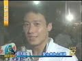 20010611 tvbsg 娛樂新聞