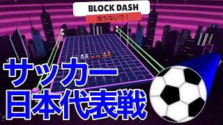 【スタンブルガイズ】新シーズン初優勝を目指せ！【Stumble guys】