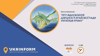 Про відновлення діяльності Крайової ради українців Криму