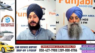 Sacramento 'ਚ ਇਸ ਵਾਇਰਸ ਨਾਲ 2 ਮੌਤਾਂ ਦੇਖੋ ਸਭ ਤੋਂ ਪਹਿਲਾਂ ਹੁੰਦੇ ਕਿਹੜੇ ਲੱਛਣ