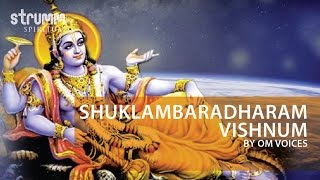 Shuklambaradharam Vishnum I Vishnu Shloka I Om Voices