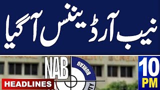 Samaa News Headlines 10 PM | Pak Army in Action | New Nab Ordinance Arrived | 27 May 2024 | SAMAA TV