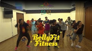 Entammede Jimikki Kammal | TarangArtsBahrain | Tarang Fitness - BollyFit Fitness Promo