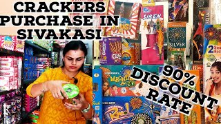 Crackers purchase/ sivakasi/90% discount rate/price from Rs.7/jothiram crackers/skyshots/ diwalivlog