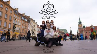 [KPOP IN PUBLIC | ONE TAKE] | GFRIEND 'NAVILLERA’ (여자친구 '너 그리고 나') Dance Cover by LMK | POLAND