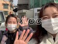 고여버린 자기 건국대 글로컬캠퍼스 도예과 4학년의 3월의 vlog