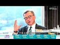 tvb 日日有樓睇 ｜2021年1月13日｜日出康城lp10｜二手交投｜長實執行董事趙國雄