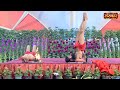 आहार विचार स्वभाव वाणी और संबंधों में अनुशासन swami ramdev ji yoga u0026 ayurveda sanskar tv