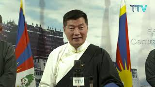 Outgoing Sikyong Dr. Lobsang Sangay's farewell address