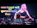 suno bangal wali nache to hali hali dj suno bangal wali dj song