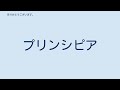 和歌山県立医科大学附属病院