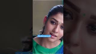 பொறந்த வீட்டு உறவு.. | #annaththe movie #keerthysuresh #nayanthara #superstar #rajinikanth #shorts