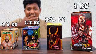 Adiyal Cracker Testing💥 | இதோட Sound வேற Level 🔥| நாட்டு வெடி 🧨