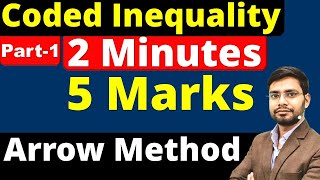 Coded inequalities Tricks for SBI Clerk/PO | IBPS | RRB | Arrow Method Better than Magic Box