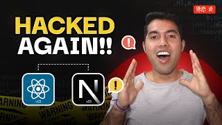 React & Next.js Under Attack AGAIN 😱 | New Vulnerabilities Found