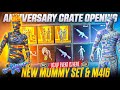 Bgmi Ultimate Mummy Set Crate Opening 7500UC #bgmilive #bgmigameplay #bgmicrateopening