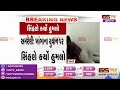 amreli ખાંભાના યુવાન પર સિંહણે કર્યો હુમલો gstv gujarati news