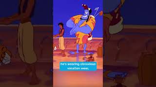 Did you know this about ALADDIN
