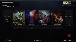 くっそひさびさbo4