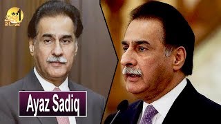 Ayaz Sadiq | Pakistani Politician | Sohail Warraich | Aik Din Geo Kay Sath