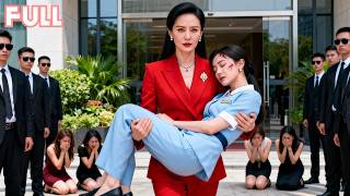 My Long-Lost Twin Was Bullied in My Company!The CEO Sister Strikes Back