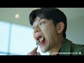 스벅tv 장관이네요 절경이구요⛰️ 스타벅스 더북한산점 랜선투어 ep.131