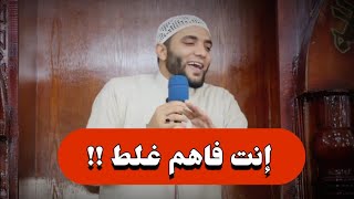 أفضل كلام عن الرزق غير حياتي قسما بالله😱إنت فاهم غلط مش كل الرزق فلوس ...مقطع عجيب للشيخ محمد صبره