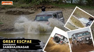 Great Escape Chh. Sambhajinagar | Mahindra Adventure | Thar 4x4 Off Roading July 2023