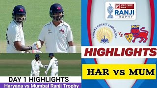 Ranji Trophy 2025 QF3, Haryana vs Mumbai, Day 2: Match highlights 🏆