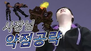 [철권7] 아니 잡기만 썼는데 이기더라니까?