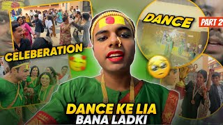 Dance ke lia bana ladki 😅❤ Gondhal Dance kia MAM COLLEGE Jammu😍| College dance | Jammu Vlogs