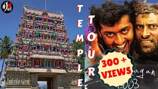 Balasubramaniar Kovil 🛕 | 1000 Years Old Temple Tour, Periyakulam, TamilNadu | Just Watch Tamil