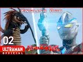 ULTRAMAN ARC Episode 02 