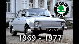 The Evolution: skoda 100 (1969-1977)