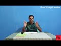 ஒரு பெண் தன் ஆணிடம் பேசவேண்டிய சரியான நேரம் எது. . . ஜான் கிரே சொல்கிறார் . .