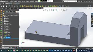 TQC 2016基礎零件設計 101對稱造型實體SOLIDWORKS