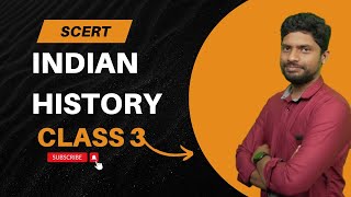 ഇന്ത്യ പുതുയുഗത്തിലേക്ക് | SCERT പാഠപുസ്തകം വായിച്ചു പഠിക്കാം I ഇന്ത്യ ചരിത്രം 3 I  KPSC |