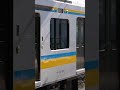 クリスマスイブにデビューした鶴見線新型車両e131系1000番台！　 鉄道 jr