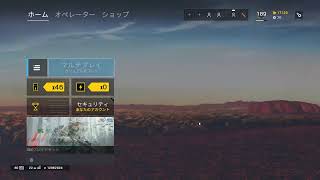 【PC版】レインボーシックスシージ参加型！誰でも大歓迎！見に来たら挨拶よろしく！